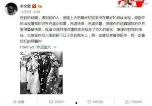 带你吃瓜娱乐