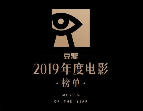 头条有什么好看的新电影,盘点近期头条热议的精彩新片