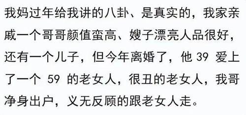 父子吃瓜文案怎么写好,一场温馨的夏日吃瓜盛宴