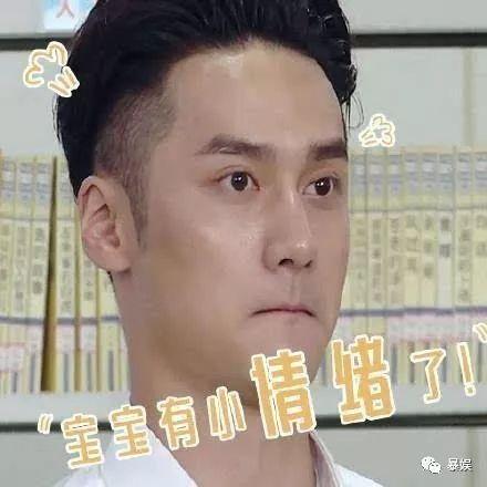 吃瓜头像男生真人,揭秘吃瓜头像男生的真实人生