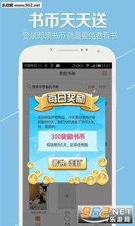 长虹吃瓜小说,揭秘娱乐圈的甜蜜与苦涩