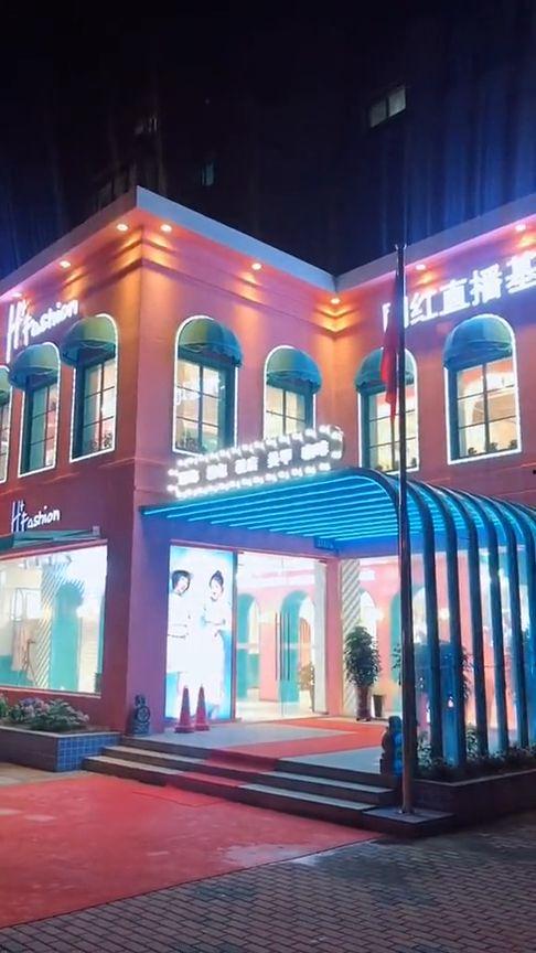 网红在店拍摄的文案,探秘热门店铺的独家魅力