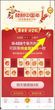 今日头条新年年画,年画里的中国故事