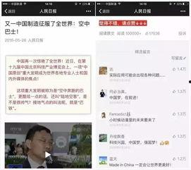 秦皇岛新闻头条在线,探寻海滨城市新动态，共话秦皇岛发展新篇章
