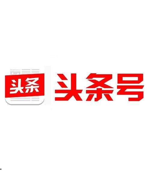 北京头条号报名,精彩不容错过！”