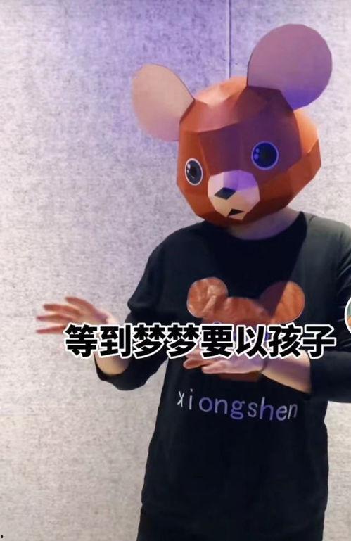 吃瓜梦梦,揭秘娱乐圈背后的那些事儿