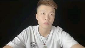网红二辰阿,网络红人的崛起与影响力