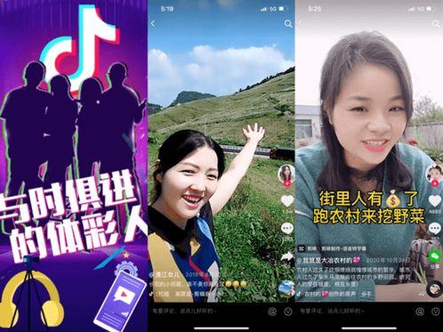 湖北网红直播代理加盟,开启你的直播经济新篇章
