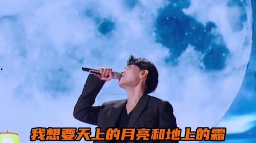 网红歌曲我在你面前哭,网红歌曲我在你面前哭背后的感人故事