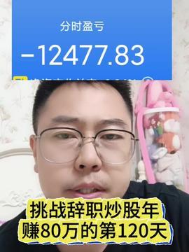 股票华哥头条,揭秘股票市场热点动态，洞察投资新机遇