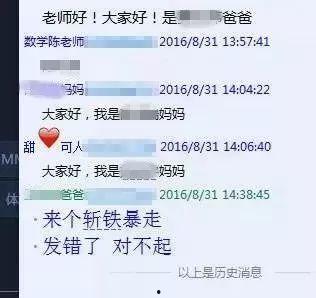 头条名改错能否撤回申诉,轻松应对意外情况