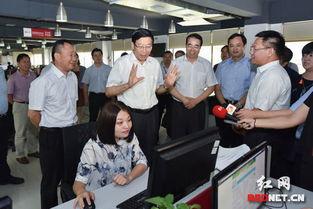 双峰老百姓红网,聚焦民生，传递声音
