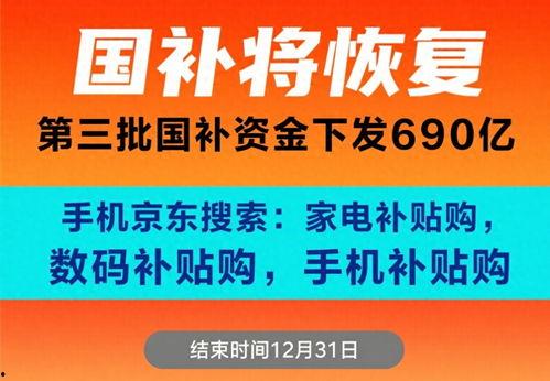非国网头条,聚焦行业热点，洞察市场动态