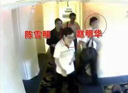 刘晓娟爆料截屏照片视频,截屏照片视频揭露惊人内幕