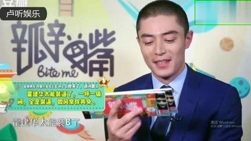 采访明星的节目有哪些,揭秘热门明星访谈节目背后的故事
