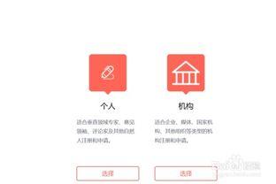 开通头条号的心态,开启头条号创作之旅