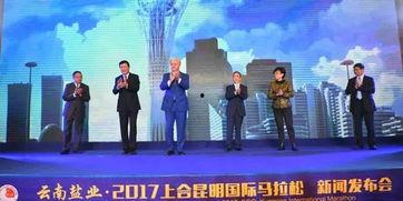 昆明马滩新闻头条,居民紧急疏散！