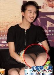 美女明星走光MM,美女明星走光MM的尴尬时刻回顾