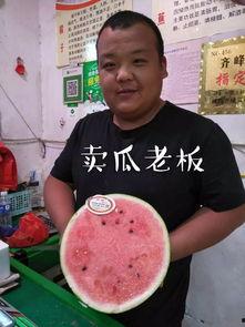 瓜瓜吃瓜主题活动,欢乐无限主题活动精彩回顾