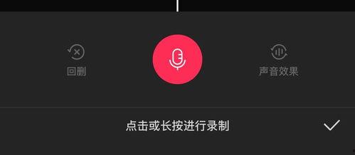 今日头条音频怎么进入,轻松掌握音频内容精华，一篇文章尽览无遗