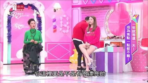 桃花眼的女网红跳舞,网红热舞圈粉无数