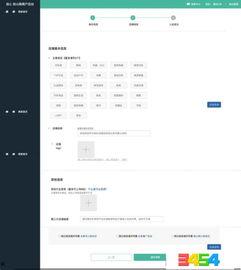 怎么打开头条小店的订单,操作指南详解