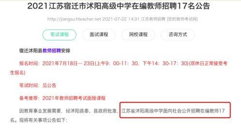 怎样可以找到头条私信号,轻松获取头条私信号的独家技巧