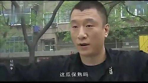 蔡哥吃自己的瓜,一场意外的瓜界风云