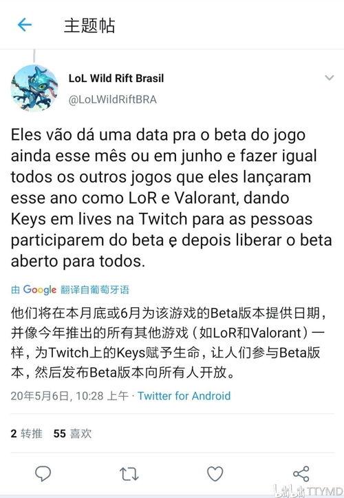 cqbz最新爆料,最新爆料揭示行业惊人内幕
