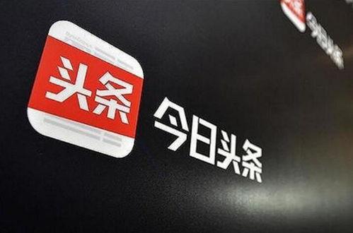 今日头条最新李玉玉,今日头条新晋网红，揭秘她的爆红之路