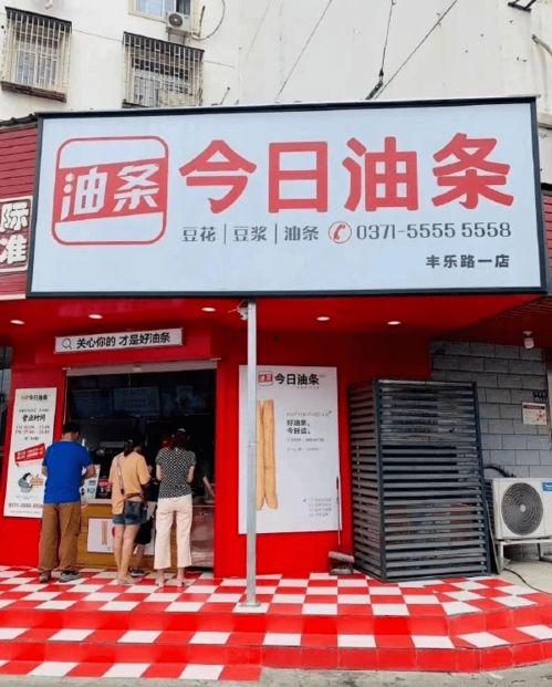 防城港今日头条小吃,今日头条推荐的小吃盛宴”