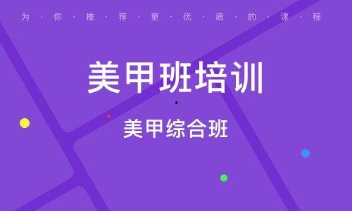 杭州头条美发师,匠心独运，秀发艺术新篇章