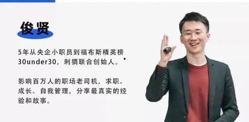 电竞圈吃瓜小胖,揭秘“吃瓜小胖”的瓜田奇遇