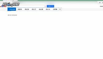 头条话题可以赚钱吗,轻松开启赚钱新篇章