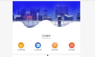 头条号代号含义,揭秘数字背后的媒体奥秘