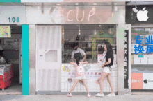 屯昌网红酸奶店,舌尖上的甜蜜诱惑，解锁健康美味新潮流