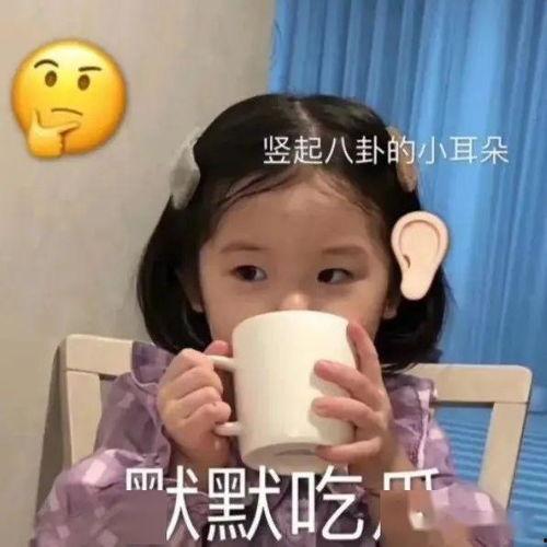 吃瓜很开心图片,揭秘“吃瓜很开心”背后的趣味人生