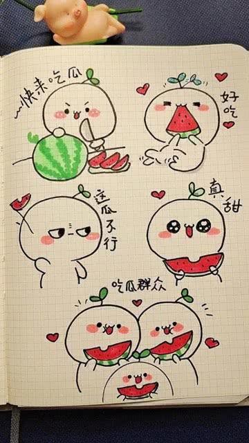 吃瓜看戏的成语,笑谈人间百态