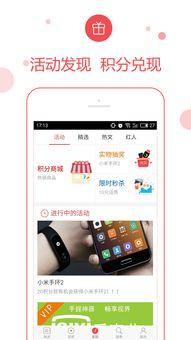 广东人做头条赚钱吗,揭秘如何通过内容创作实现财富增长