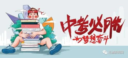 起凡八卦爆料最新消息,最新热点事件幕后真相大曝光！