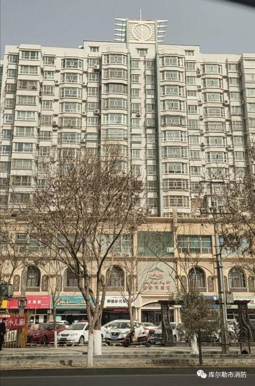 库尔勒小区爆料最新消息