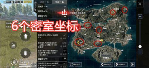 npc密室吃瓜,一场惊心动魄的吃瓜大揭秘