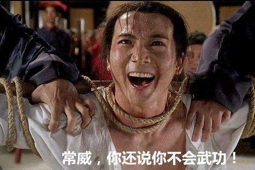 吃瓜群众免费吃瓜抖音,吃瓜群众免费吃瓜，共享欢乐时光