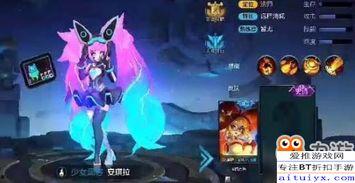 博主爆料安琪拉视频下载,安琪拉视频下载攻略，轻松获取热门内容！