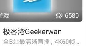 头条直播能听歌吗女生