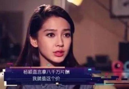 单位位明星,揭秘娱乐圈璀璨明星的非凡魅力